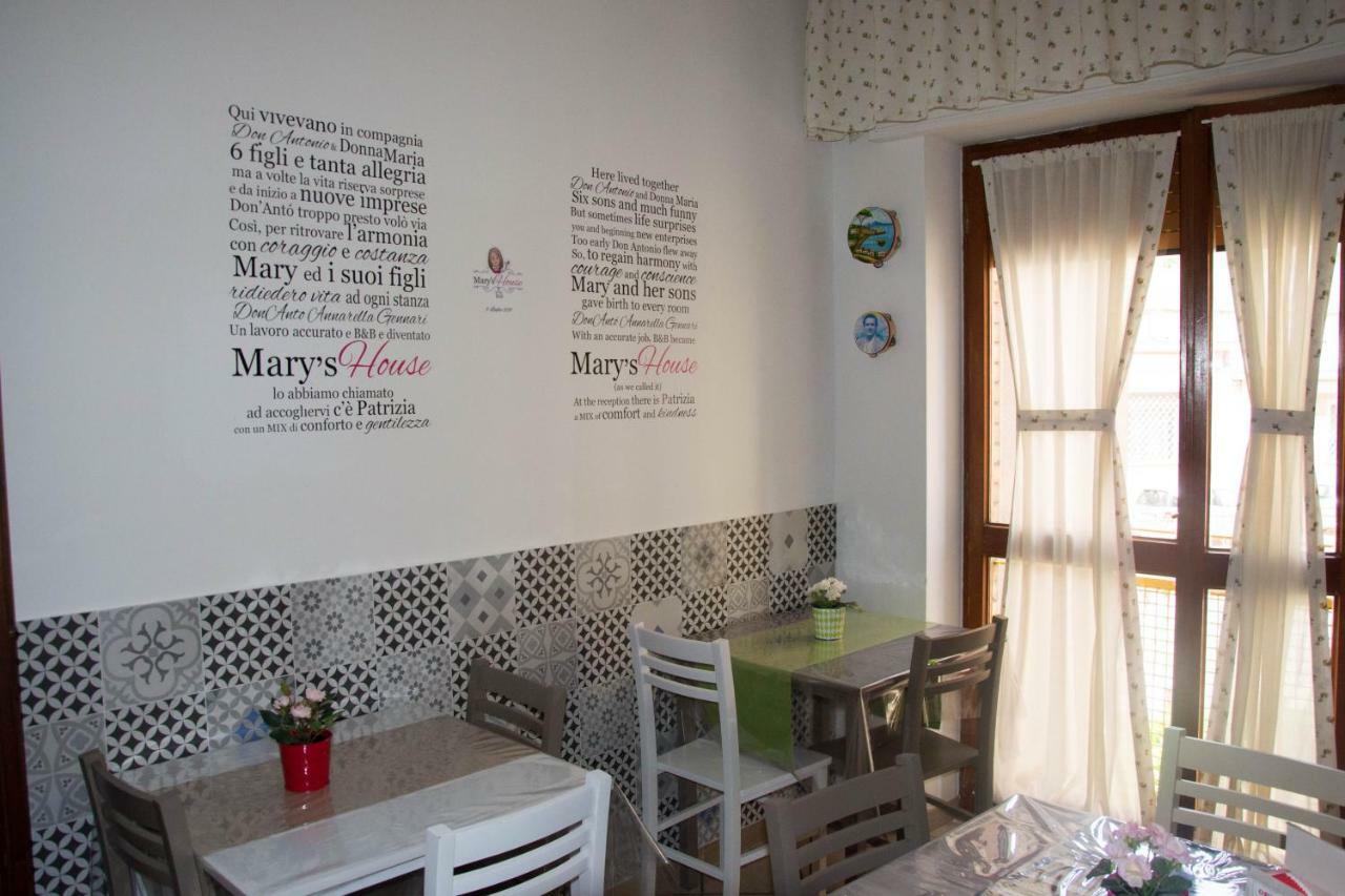 那不勒斯Mary'S House住宿加早餐旅馆 外观 照片